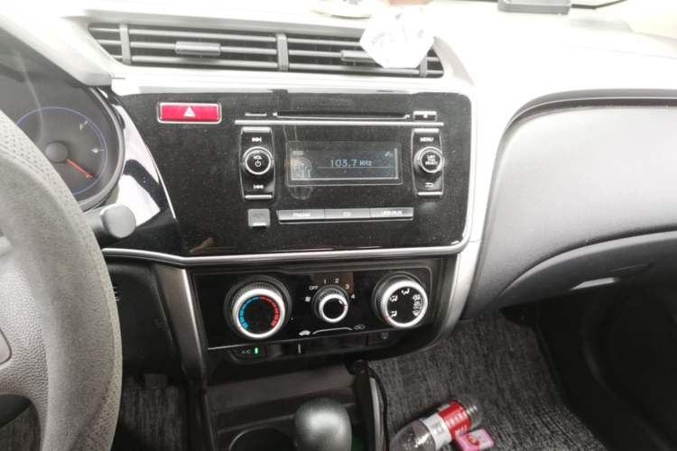 Used Honda City 2015 1.5L CVT Luxury Edition Audio And AC Panel