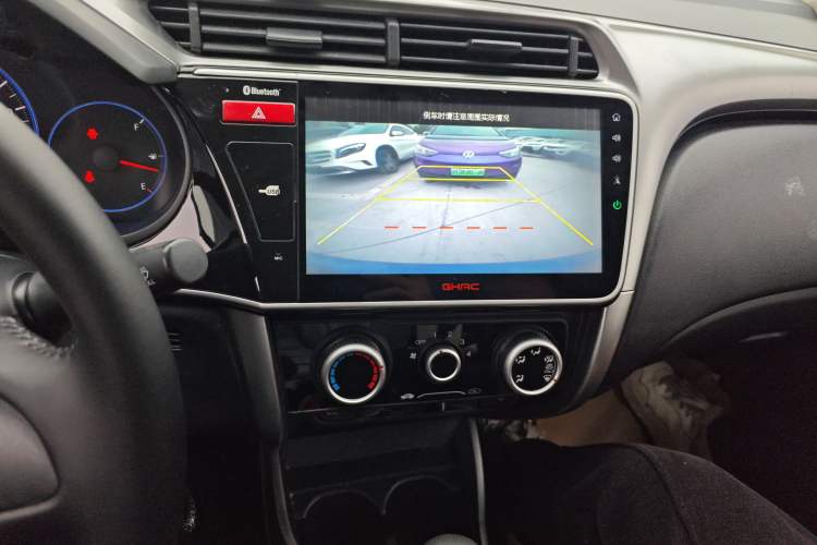 Used Honda City 2015 1.5L CVT Luxury Edition Audio And AC Panel