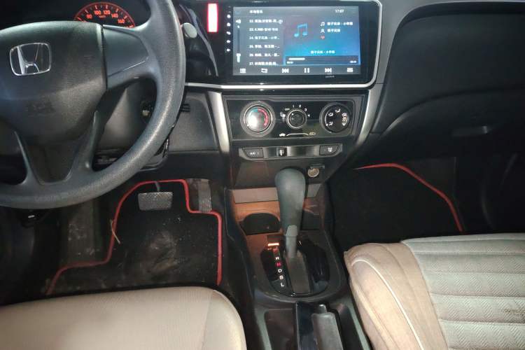Used Honda City 2015 1.5L CVT Comfort Version Audio And AC Panel