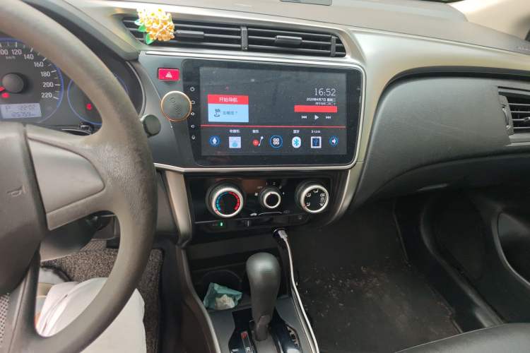 Used Honda City 2015 1.5L CVT Luxury Edition Audio And AC Panel