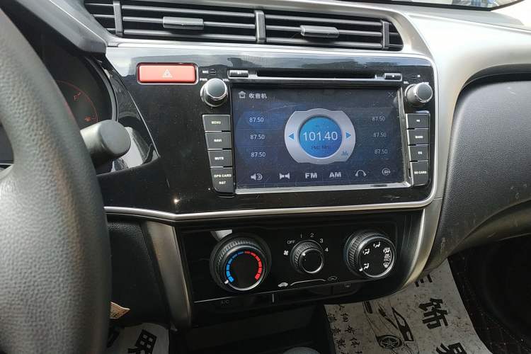 Used Honda City 2015 1.5L CVT Comfort Version Audio And AC Panel