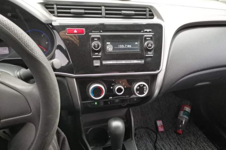 Used Honda City 2015 1.5L CVT Luxury Edition Audio And AC Panel