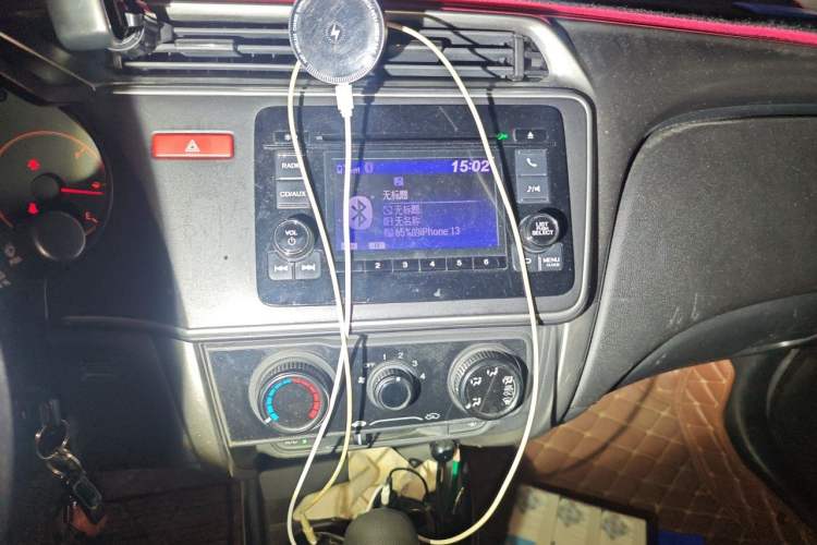 Used Honda City 2015 1.5L CVT Comfort Version Audio And AC Panel