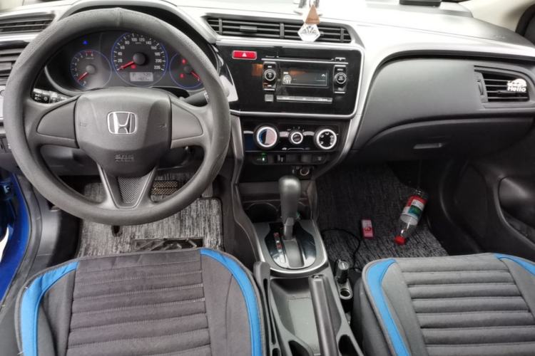 Used Honda City 2015 1.5L CVT Luxury Edition Center Console