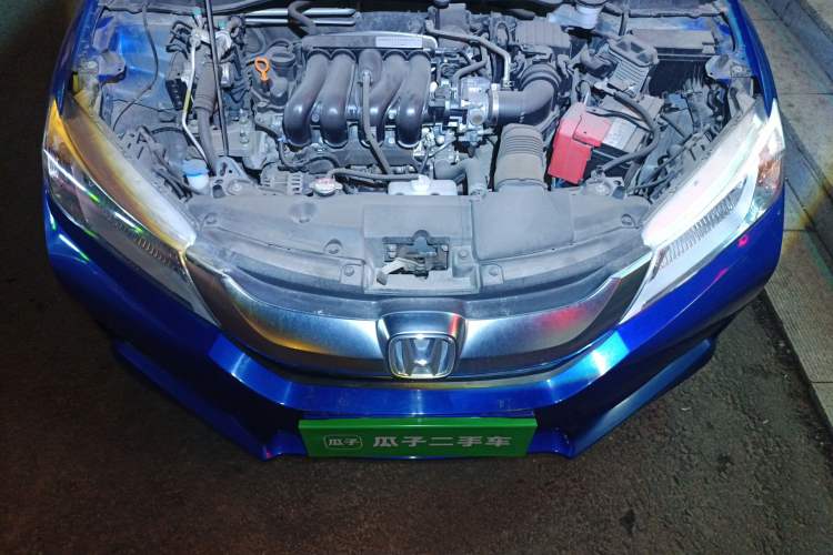 Used Honda City 2015 1.5L CVT Luxury Edition Engine Bay