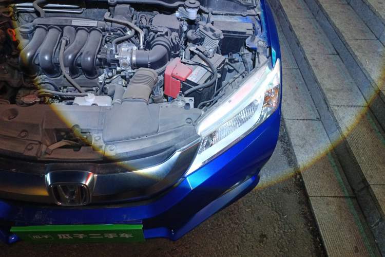 Used Honda City 2015 1.5L CVT Luxury Edition Engine Bay Left