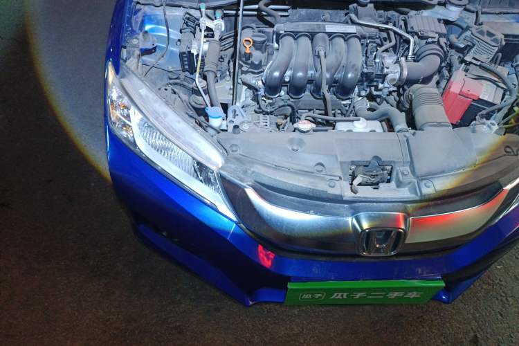 Used Honda City 2015 1.5L CVT Luxury Edition Engine Bay Right