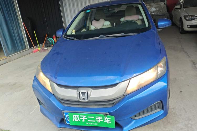 Used Honda City 2015 1.5L CVT Comfort Version Front