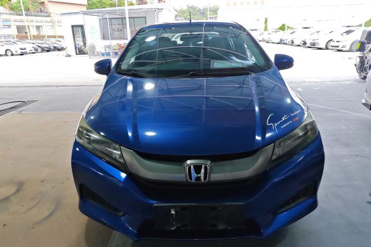 Used Honda City 2015 1.5L CVT Comfort Version Front