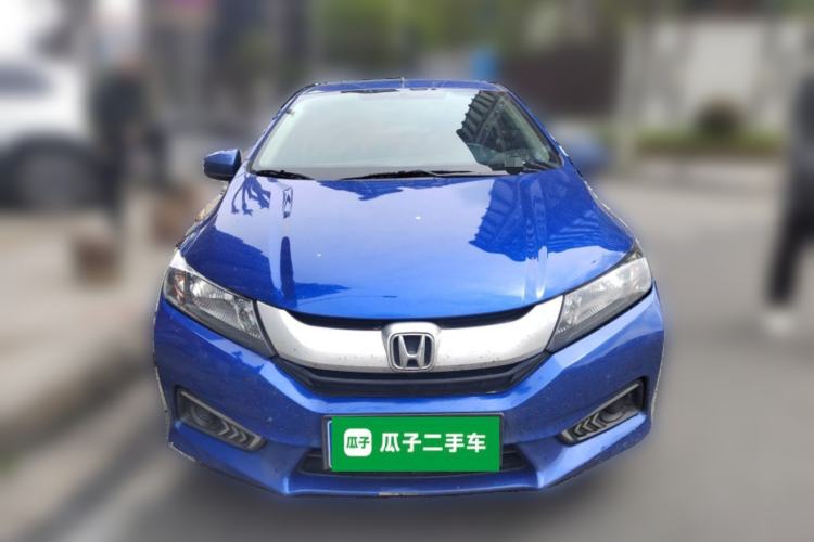 Used Honda City 2015 1.5L CVT Comfort Version Front