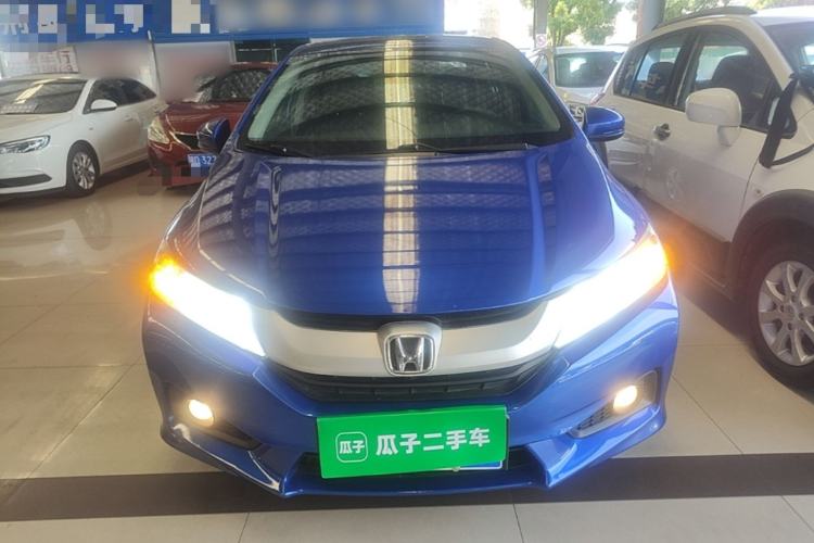 Used Honda City 2015 1.5L CVT Luxury Edition Front
