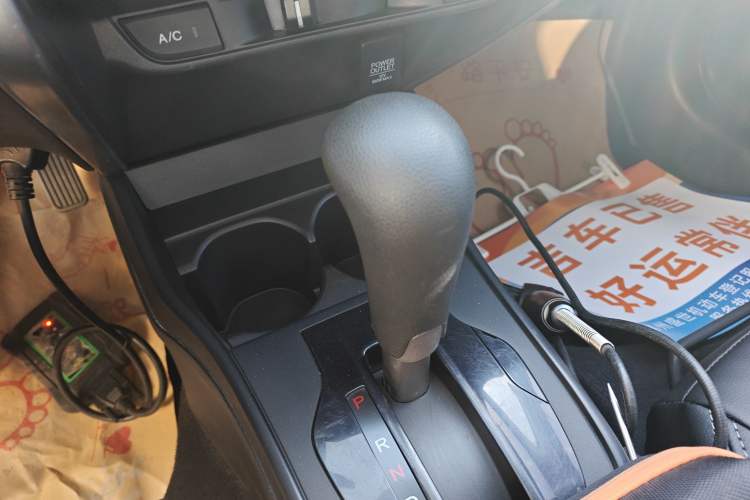 Used Honda City 2015 1.5L CVT Comfort Version Gear Lever