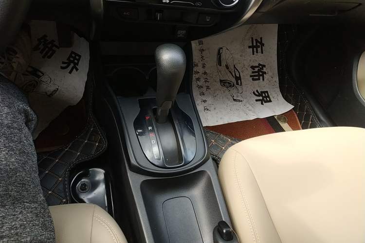 Used Honda City 2015 1.5L CVT Comfort Version Gear Lever