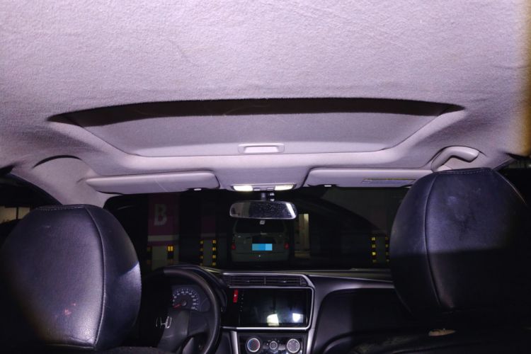 Used Honda City 2015 1.5L CVT Luxury Edition Headliner