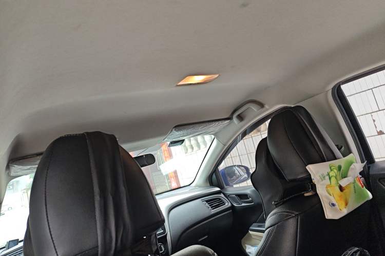 Used Honda City 2015 1.5L CVT Comfort Version Headliner