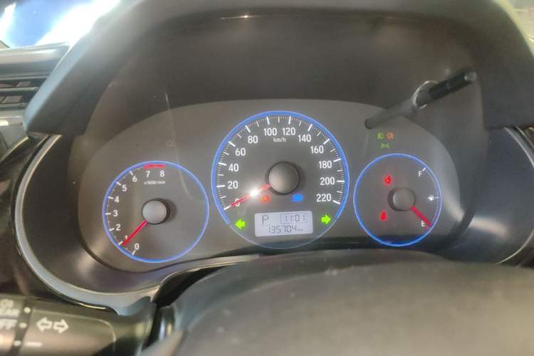 Used Honda City 2015 1.5L CVT Luxury Edition Instrument Cluster
