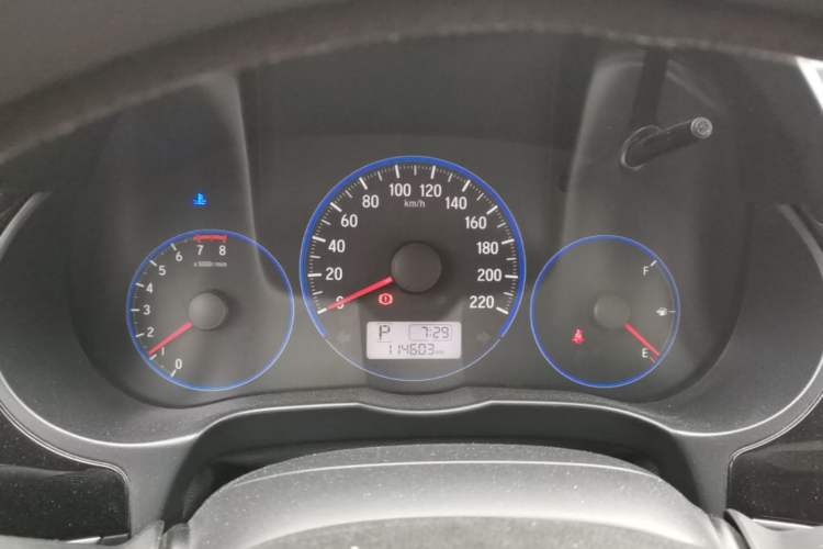 Used Honda City 2015 1.5L CVT Luxury Edition Instrument Cluster