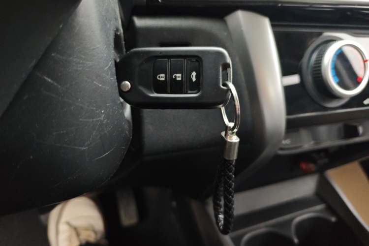 Used Honda City 2015 1.5L CVT Luxury Edition Interior 1
