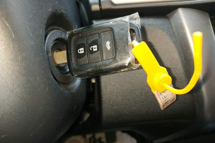 Used Honda City 2015 1.5L CVT Comfort Version Interior 1