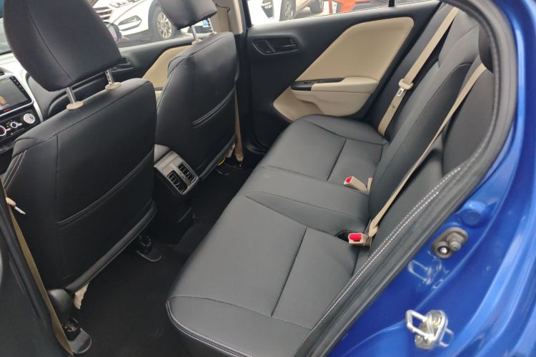Used Honda City 2015 1.5L CVT Luxury Edition Interior 4