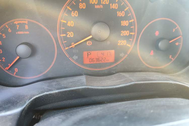 Used Honda City 2015 1.5L CVT Comfort Version Odometer Close Up
