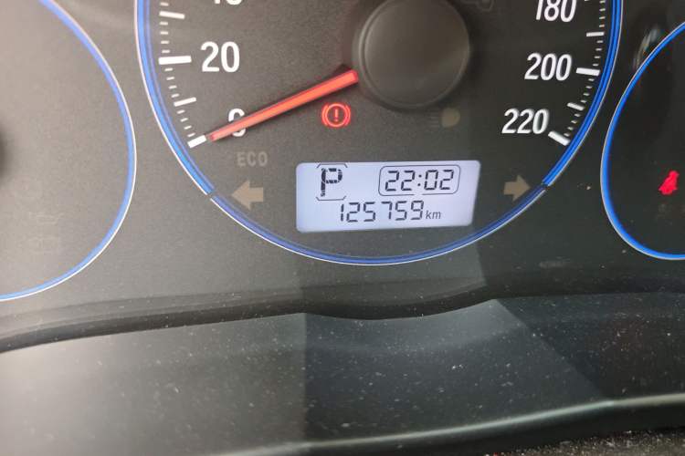 Used Honda City 2015 1.5L CVT Luxury Edition Odometer Close Up
