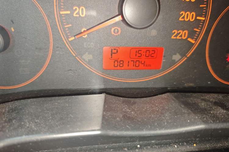 Used Honda City 2015 1.5L CVT Comfort Version Odometer Close Up