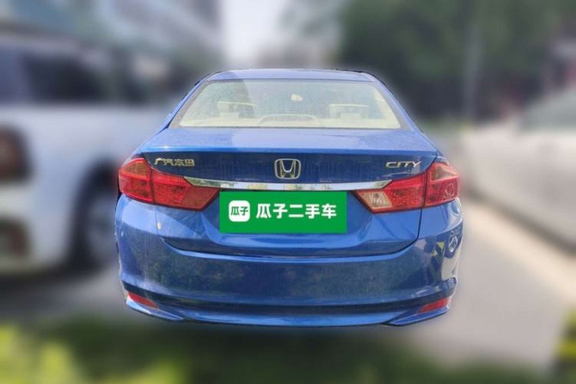 Used Honda City 2015 1.5L CVT Comfort Version Rear