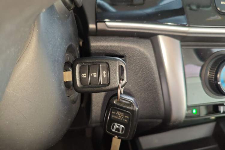 Used Honda City 2015 1.5L CVT Comfort Version Vehicle Key