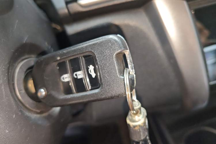 Used Honda City 2015 1.5L CVT Comfort Version Vehicle Key