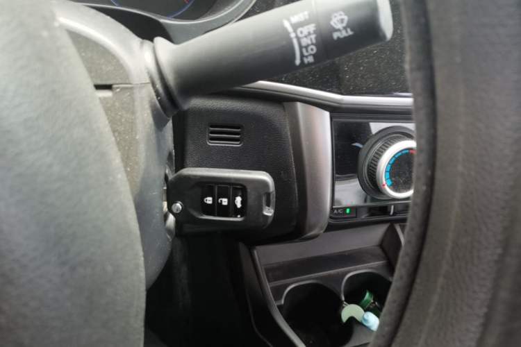 Used Honda City 2015 1.5L CVT Luxury Edition Vehicle Key