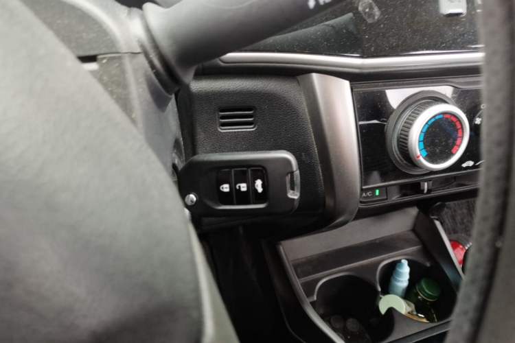 Used Honda City 2015 1.5L CVT Luxury Edition Vehicle Key