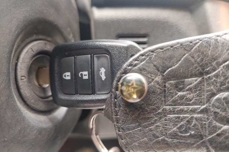 Used Honda City 2015 1.5L CVT Comfort Version Vehicle Key