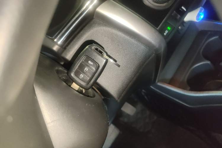Used Honda City 2015 1.5L CVT Luxury Edition Vehicle Key