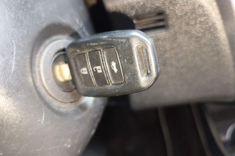 Used Honda City 2015 1.5L CVT Comfort Version Vehicle Key