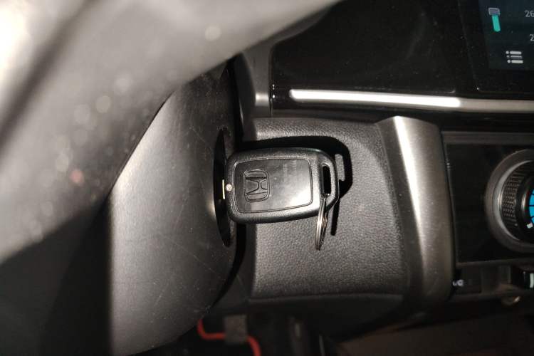 Used Honda City 2015 1.5L CVT Comfort Version Vehicle Key