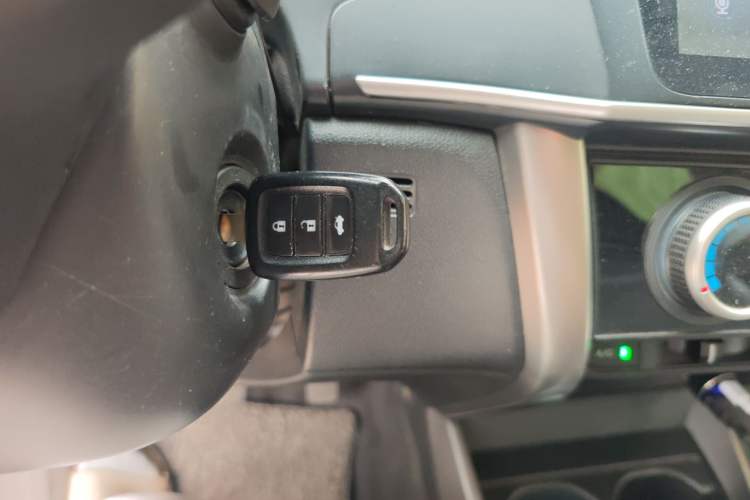 Used Honda City 2015 1.5L CVT Luxury Edition Vehicle Key