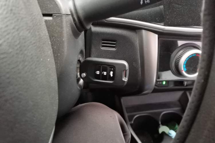 Used Honda City 2015 1.5L CVT Luxury Edition Vehicle Key