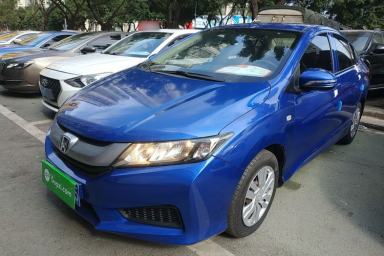 Used Honda City 2015 1.5L CVT Comfort Version