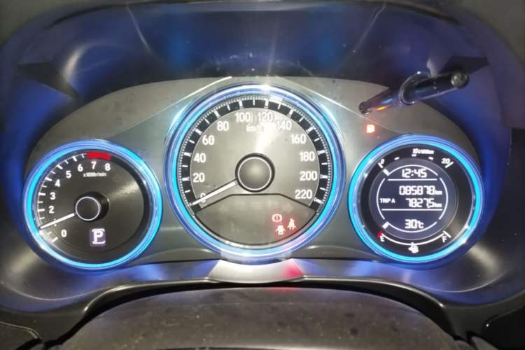 Used Honda City 2015 1.5L CVT Comfort Version Instrument Cluster
