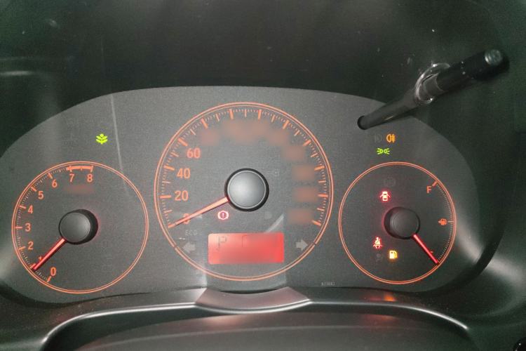 Used Honda City 2015 1.5L CVT Comfort Version Instrument Cluster
