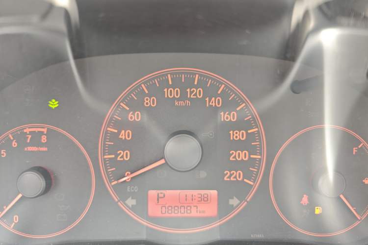 Used Honda City 2015 1.5L CVT Comfort Version Interior 9