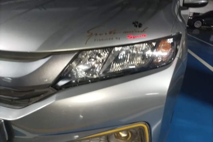 Used Honda City 2015 1.5L CVT Comfort Version Left Front Headlight