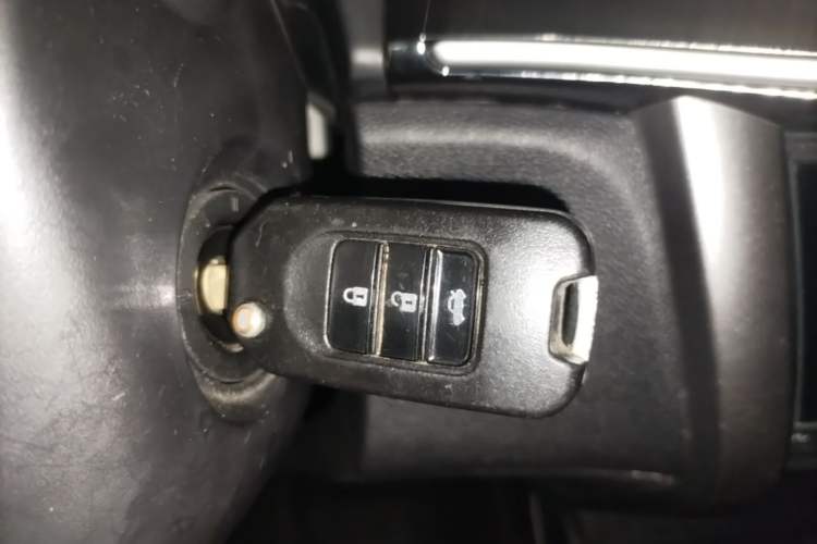Used Honda City 2015 1.5L CVT Comfort Version Vehicle Key