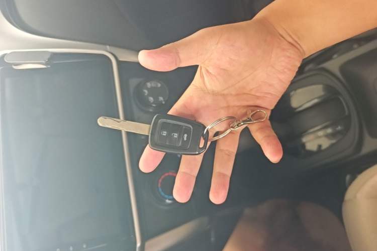 Used Honda City 2015 1.5L CVT Comfort Version Vehicle Key
