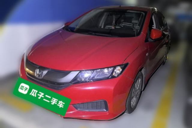 Used Honda City 2015 1.5L CVT Comfort Version