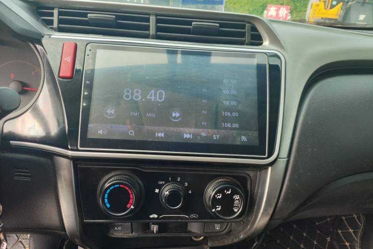 Used Honda City 2015 1.5L CVT Comfort Version Audio And AC Panel