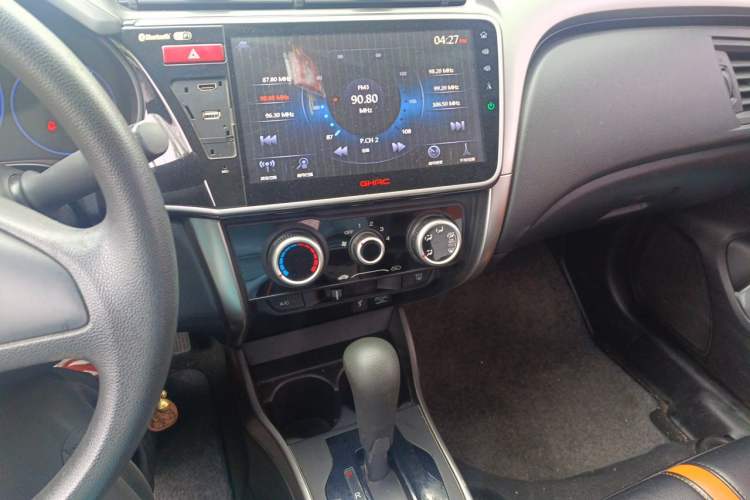 Used Honda City 2015 1.5L CVT Luxury Edition Audio And AC Panel