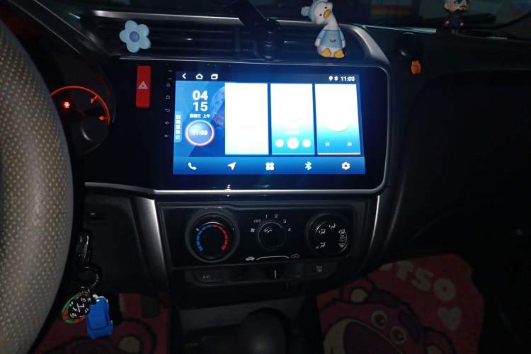 Used Honda City 2015 1.5L CVT Comfort Version Audio And AC Panel