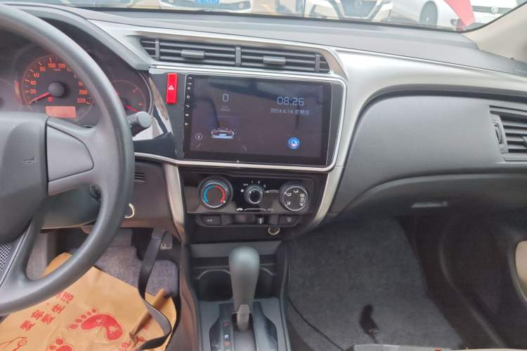 Used Honda City 2015 1.5L CVT Comfort Version Audio And AC Panel